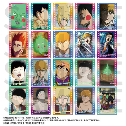 『モブサイコ100 III』メモリタ カードコレクション【BOX】